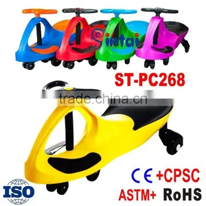 Sintai PC268 Swing Car Assembly thumbnail-2