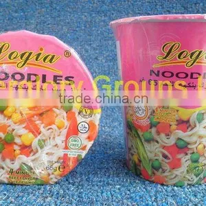 Halal Chicken Noodle thumbnail-1