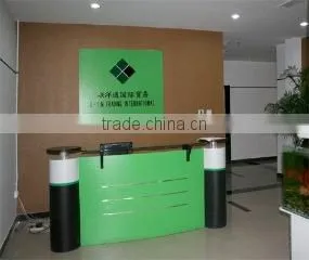 U-Sin Trading International Co., Ltd. company overview - view 1 thumbnail