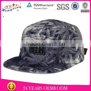 2014 New Style Fashion Wholesale Plain Custom Camo 5 Panel Camp Cap thumbnail-1