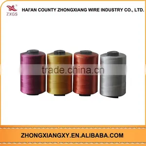 Wholesale Blend Nylon 66 High Tenacity Polyester Nylon Yarn thumbnail-3