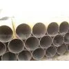 Seamless Tube/SS Seamless Tube/Steel Seamless Tube thumbnail-1