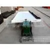 Ore Concentrate thumbnail-2