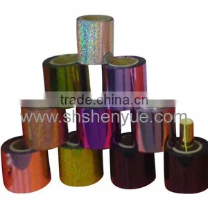 Holographic Films thumbnail-1
