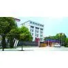 Yixing Pioniere Environmental Protection Equipment Co., Ltd company overview - view 1 thumbnail