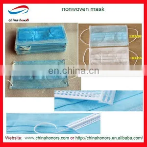 3 Ply Medical Surgical Mask thumbnail-1