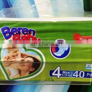 2017 Hot Sale Baby Diapers,Disposable Cheap Baby Diaper in Bales,Beren Baby Diapers Manufacturer thumbnail-1