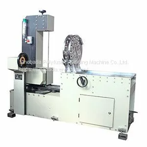 SD-RBS500 Radius Band Saw thumbnail-1