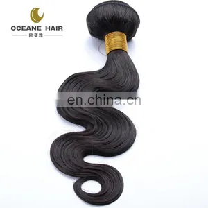 Cheap Virgin Hair Brazillian Body Wave Brazillian Hair Loose Body Wave Hair Weaving thumbnail-1