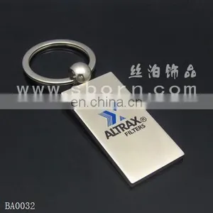 High Quality Metal Blank Keychain as Cheap Giveaway thumbnail-6