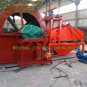 Iso Sand Washing Machine Portable Gold Wash Plant Portable thumbnail-1