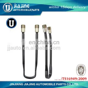 Scania Truck Axle u Bolts for Tanzania thumbnail-1