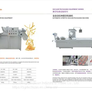 Automatic Vacuum Packaging Machine/Pet Food Processing/bird Food/dog Food/fish Food/cat Food Processing Machinery thumbnail-2
