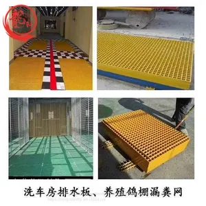 Yellow Molded Fiberglass Floor Grating / Plastic Grating Panels thumbnail-3