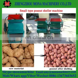 Small Farm Peanut Sheller Dehuller Huller Machine thumbnail-2