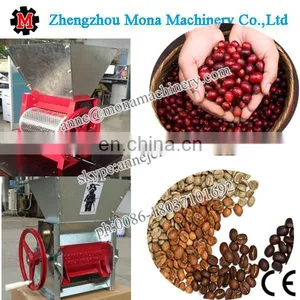 Cocoa Bean Shelling Machine/coffee Huller Machine/cocoa Bean Peeling Machine for Sale thumbnail-2