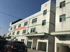 ShenzhenShing Tai Metal Crafts LiabilityCo., LTD. company overview - view 1 thumbnail