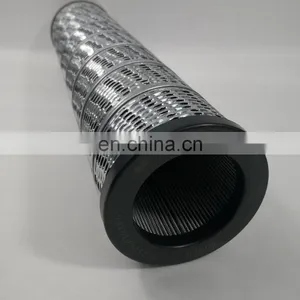 MR2504A10AP01 Hydraulic Oil Filter Element thumbnail-3