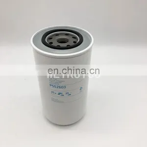 Diesel Engine Oil Filter Element P552603 thumbnail-4
