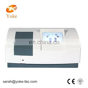 Touch Screen Dual Beam uv Vis Spectrophotometer thumbnail-1