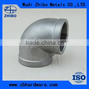Screw Pipe Coupling Fittings Pipe Coupling thumbnail-3