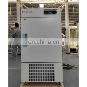 50 Liter Medical Deep Freezer With Lock MDF60V50 thumbnail-7