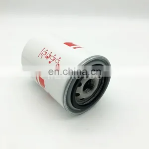 Engine Fuel Filter 23401-1580 P550683 FF5136 thumbnail-2