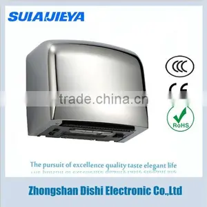 Stainless Steel Auto Dryer for Hand thumbnail-1