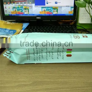 Custom Printed Sides Gusset Plastic Coffee Bean Packaging Bags thumbnail-3