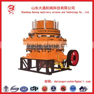 Spring Type Symons Cone Stone Crusher for Quarry Plant thumbnail-1