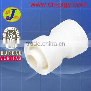 Butt Welding Aluminum-plastic Composite Pipe RPAP5 Fitting Equal Couplig thumbnail-1