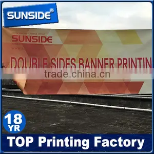 Advertising Large Hanging Banners , Promotional Flex Banner Printing -D-0603 Supplier's Choice thumbnail-4