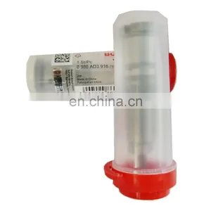 2 418 455 022 ,2418455022,0986AD3916 Genuine New Fuel Pump Plunger for BEINZ 2628(OM422 OM421/159 OM441/160 OM423 OM442/213) thumbnail-1