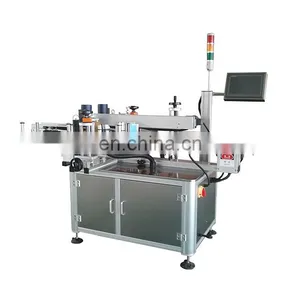 MT-130D Carton Double Sides Seal Sticker Labeling Machine thumbnail-1