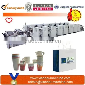 Wide Web Flexo Printing Press ( 150meter per Minute ) for Carton , Bag, Box , Cup With Slitting thumbnail-1