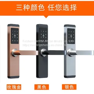 Aluminum Alloy Intelligent Password Furniture Door Lock thumbnail-2