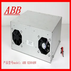 ABB M2004HW Controller thumbnail-1