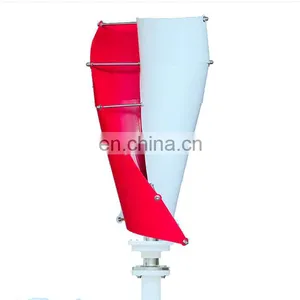 Hot Selling Newest Design Vertical Power Helical Wind Spiral Turbine Generator 200w 400w 800w Vertical Wind Turbine thumbnail-2
