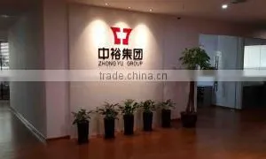 Fujian Zhongyu Group Co., Ltd. company overview - view 1 thumbnail