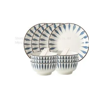 DishDishes & Plates thumbnail-1