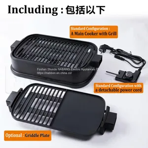 5-8 People Multi Function Grill Cooker With a Fan thumbnail-2