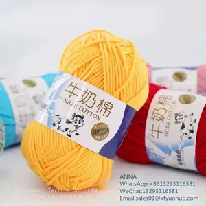 Milk Yarn Crochet Suitable For Knitting High Quality thumbnail-5