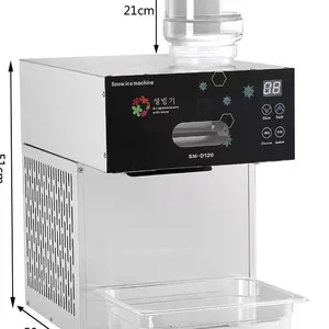 Snowflake Machine thumbnail-1