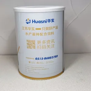 Factory Wholesale Customized Milk Powder in Eco-friendly Empty Tinplate Can thumbnail-2