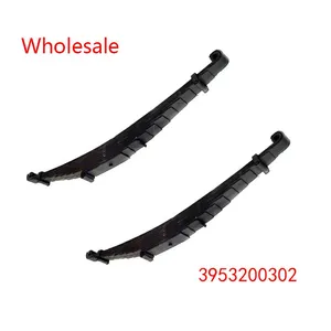 3953200302 Front Wheel Spring Arm Leaf Spring Wholesale for MERCEDES BENZ thumbnail-1