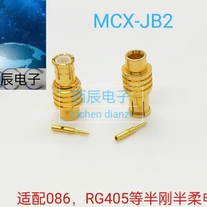 RF Coaxial Connector MCX-JB2 thumbnail-3