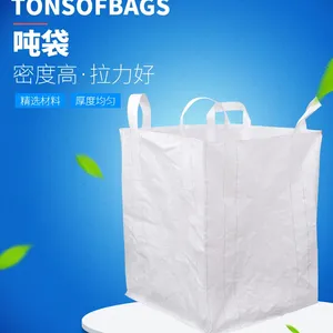 Bulk Vented Log Bags Bulk U-type Cross Corner Loops FIBC Bag Flexible Intermediate Bulk Container Jumbo Bags thumbnail-1