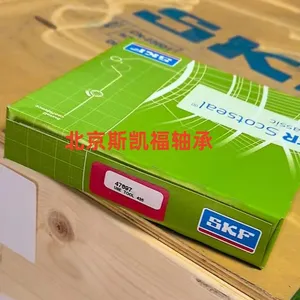 Construction Machinery Parts Advanced Quality Hydrauic Oil Seal for SKF CR6247 thumbnail-1
