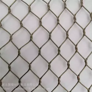 Diamond Hole Woven Stainless Steel Wire Rope Mesh for Security Fencing thumbnail-1