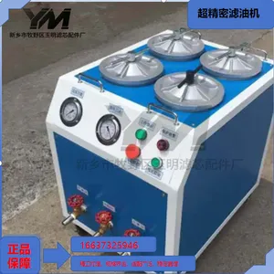 Ultra-precision Oil Purifier thumbnail-5